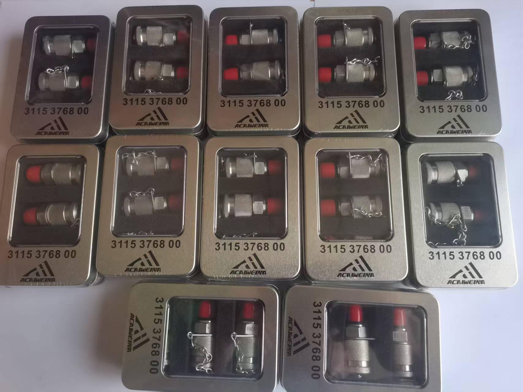 3115376800 氮气咀