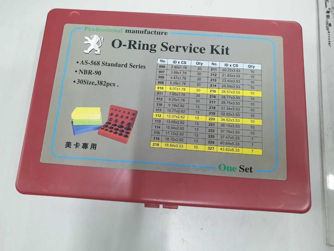 盒装O型圈  O型圈